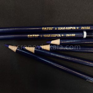 مداد کپی
